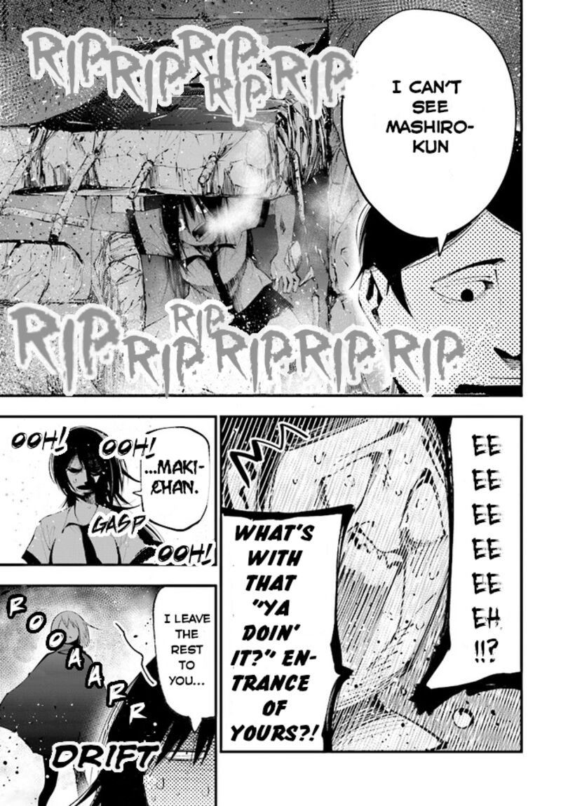 Mattaku Saikin No Tantei To Kitara 25 16