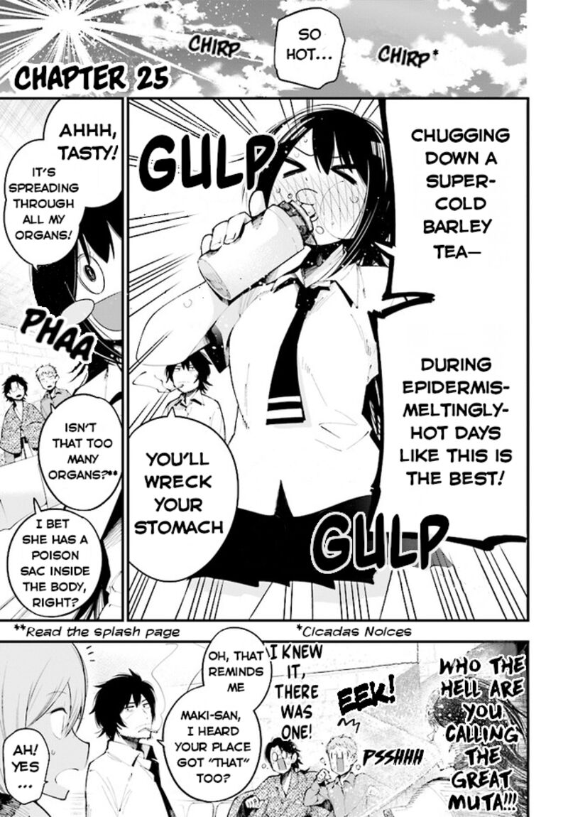 Mattaku Saikin No Tantei To Kitara 25 2