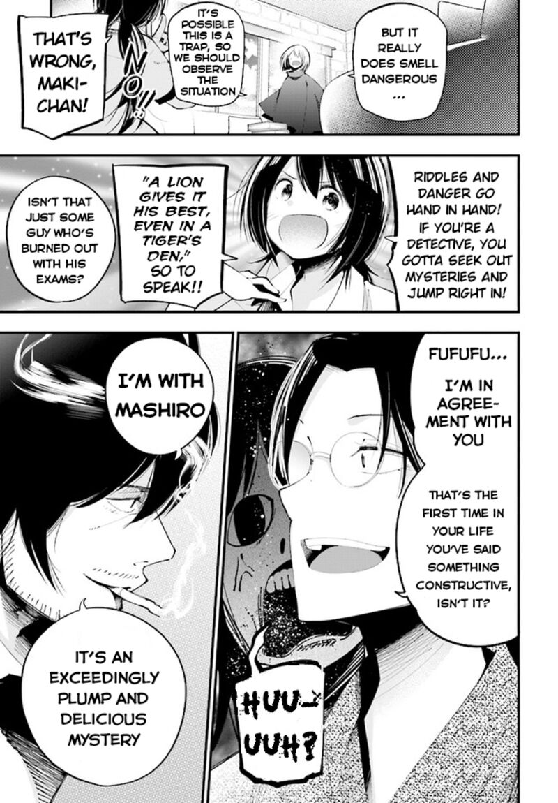 Mattaku Saikin No Tantei To Kitara 25 4