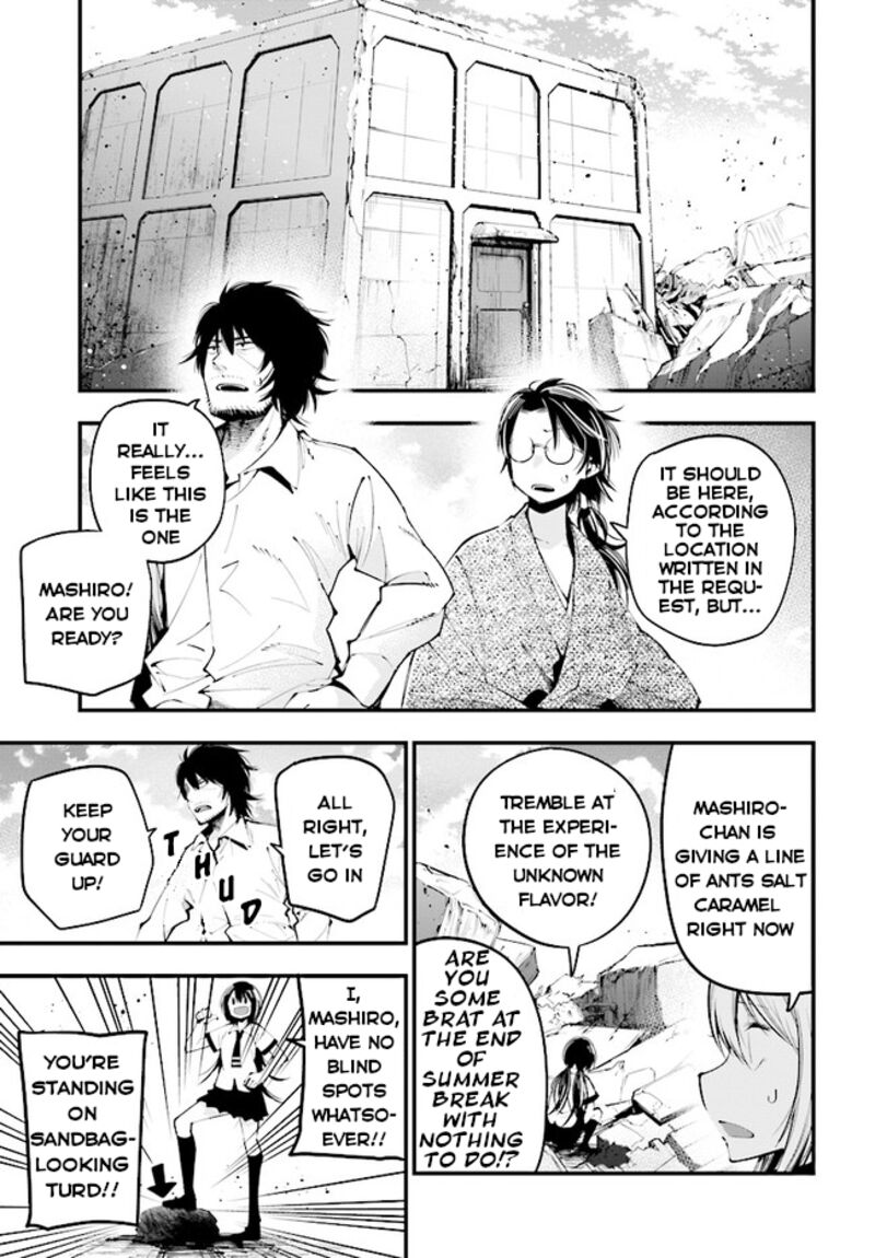 Mattaku Saikin No Tantei To Kitara 25 6