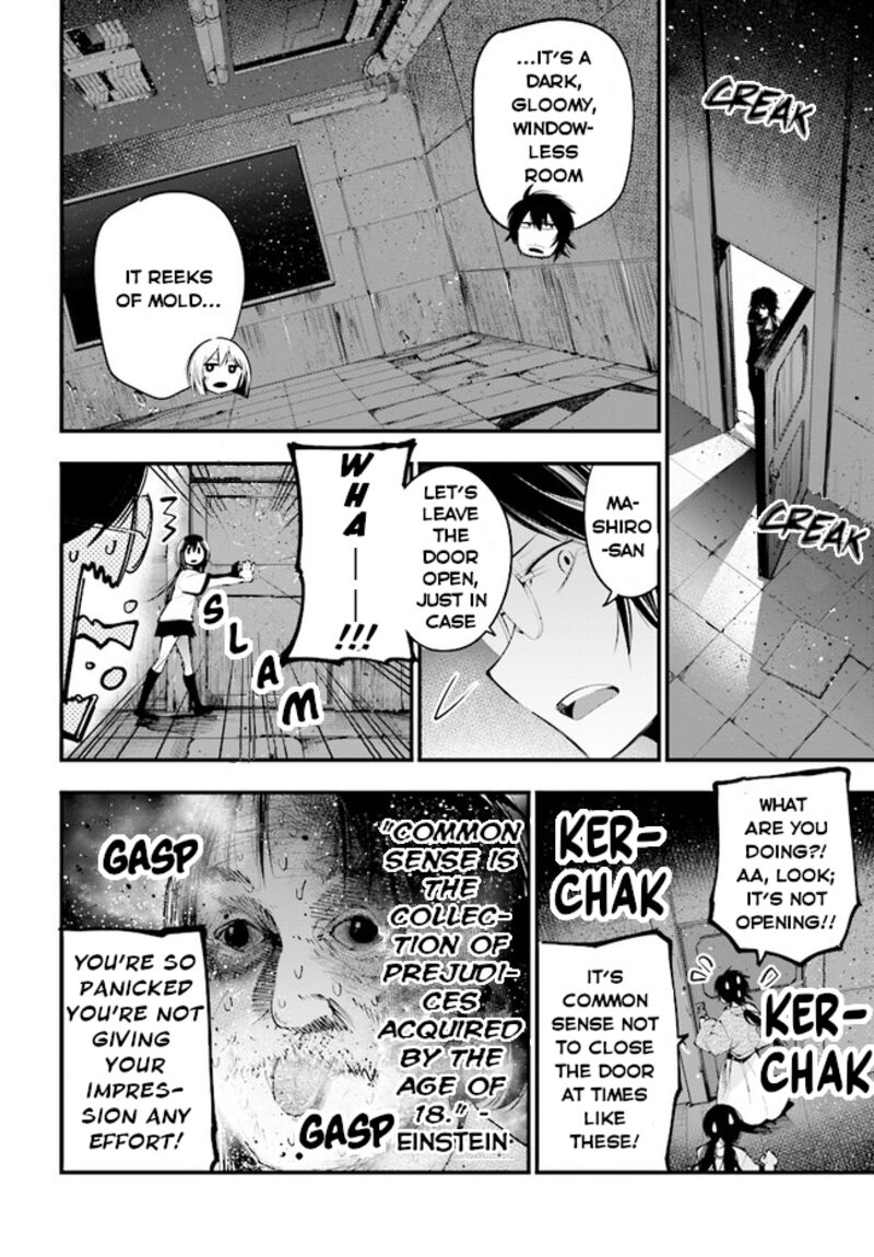 Mattaku Saikin No Tantei To Kitara 25 7