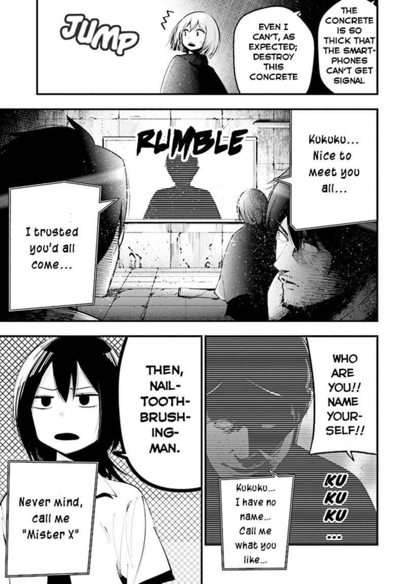 Mattaku Saikin No Tantei To Kitara 25 8