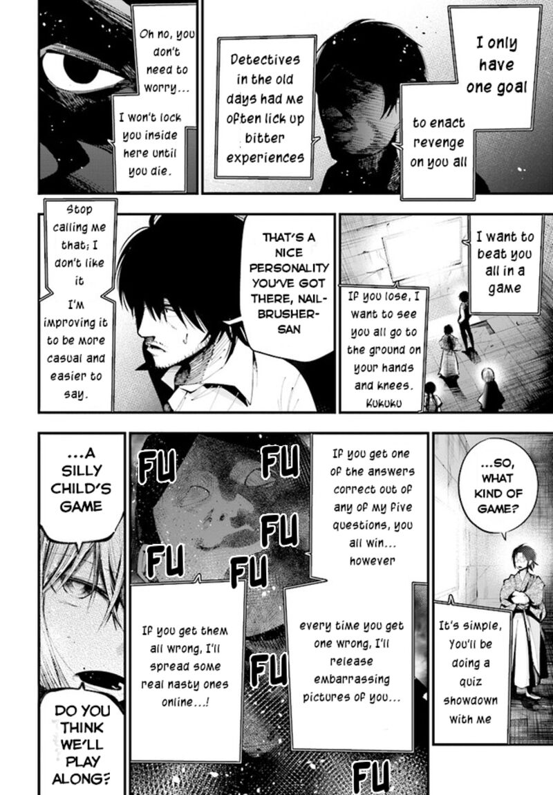 Mattaku Saikin No Tantei To Kitara 25 9