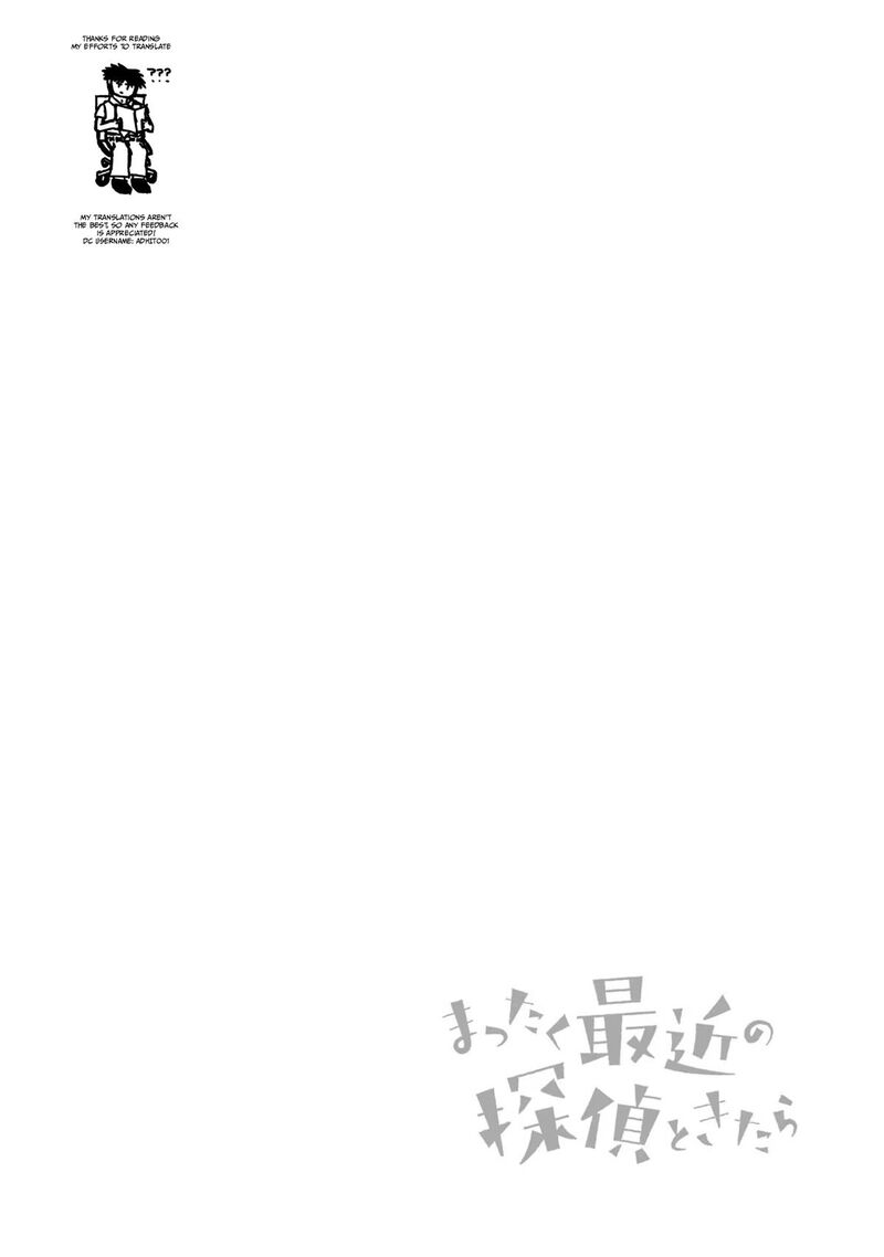 Mattaku Saikin No Tantei To Kitara 26 16