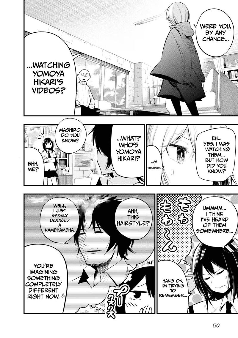 Mattaku Saikin No Tantei To Kitara 26 6