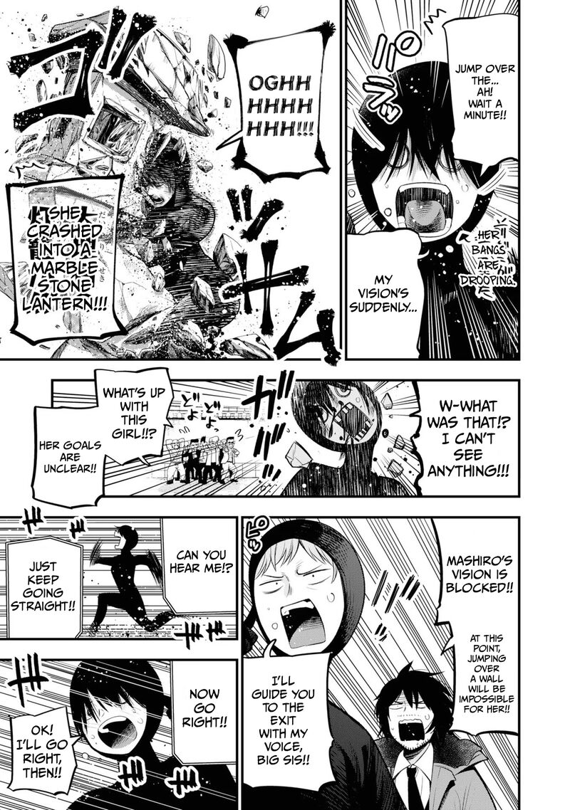 Mattaku Saikin No Tantei To Kitara 29 11