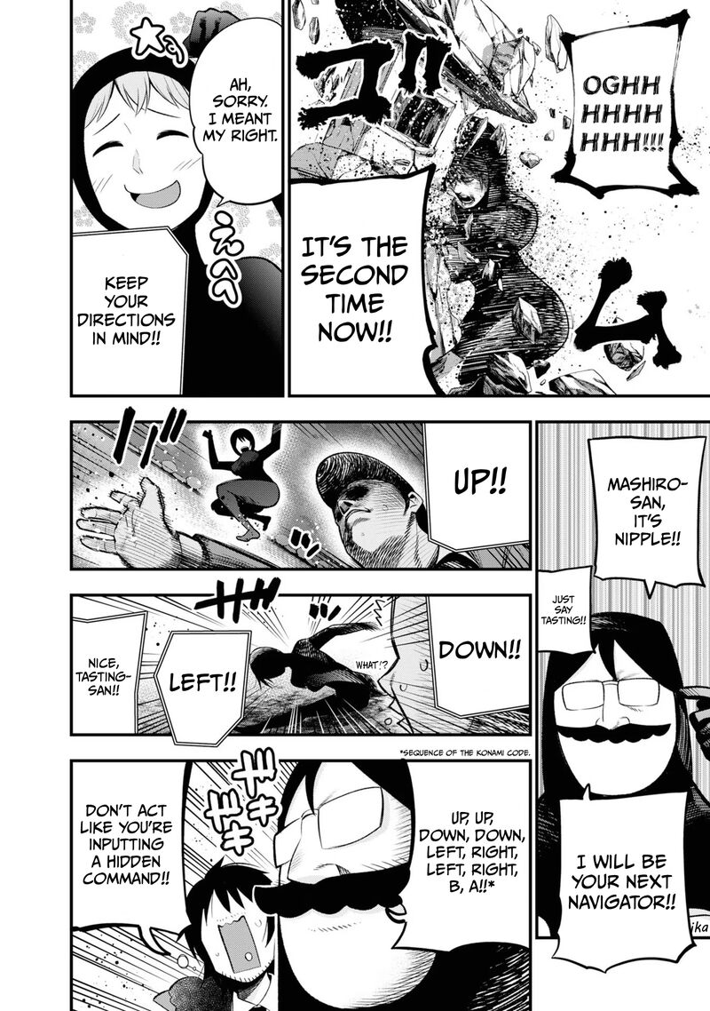 Mattaku Saikin No Tantei To Kitara 29 12