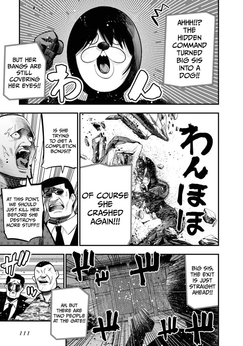 Mattaku Saikin No Tantei To Kitara 29 13