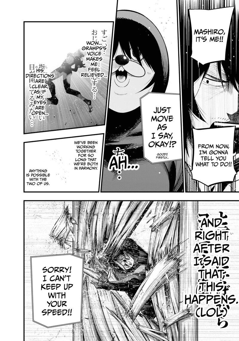 Mattaku Saikin No Tantei To Kitara 29 14