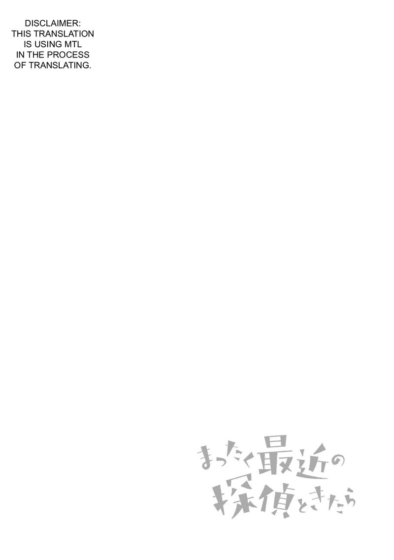 Mattaku Saikin No Tantei To Kitara 29 18