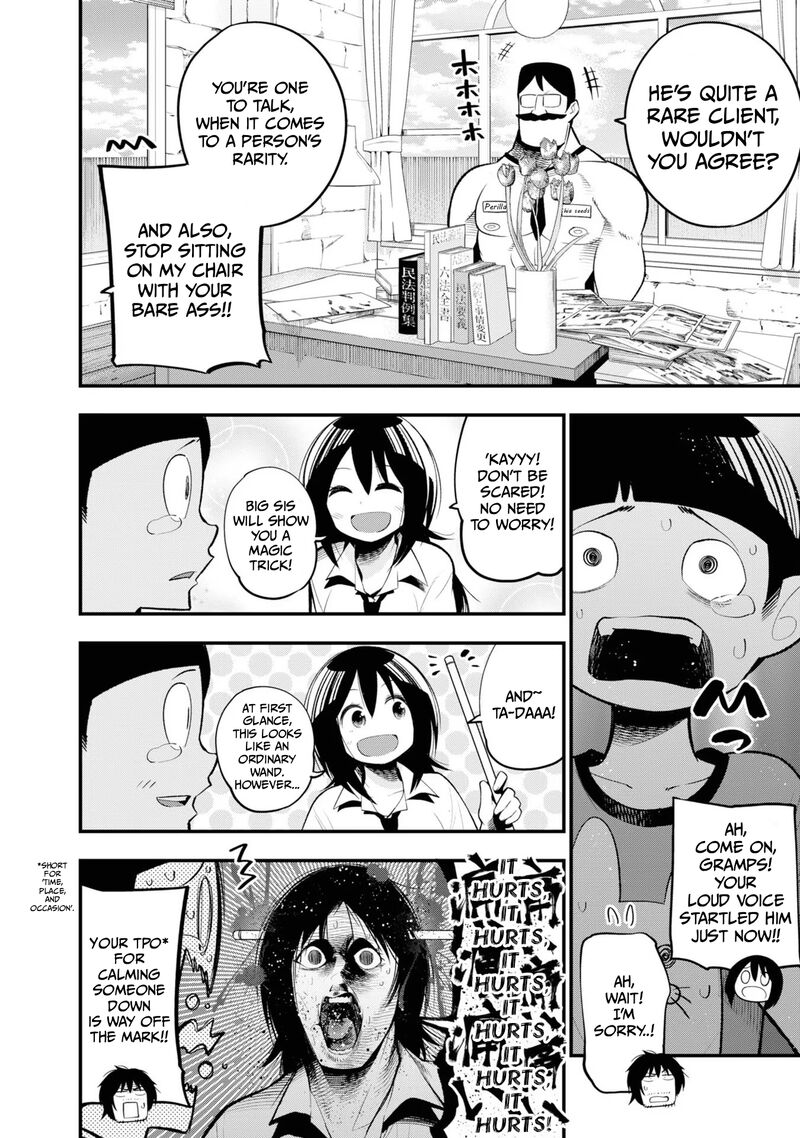 Mattaku Saikin No Tantei To Kitara 29 2