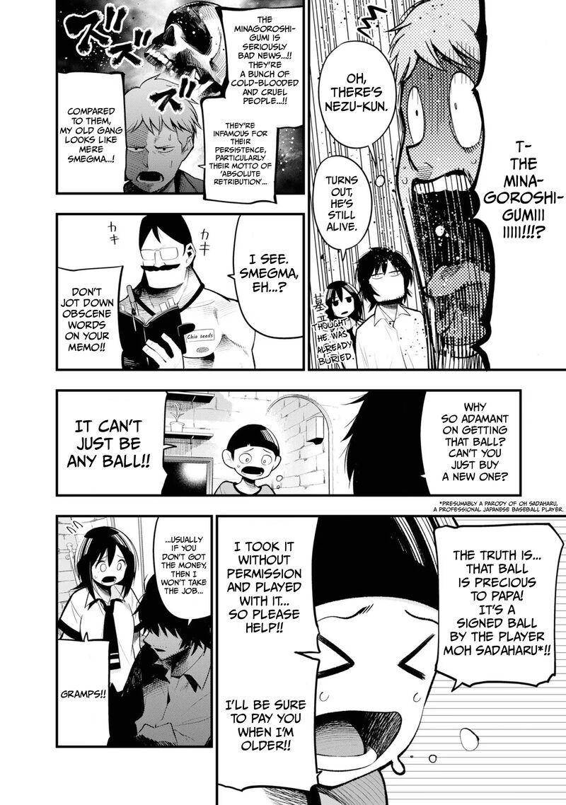 Mattaku Saikin No Tantei To Kitara 29 4