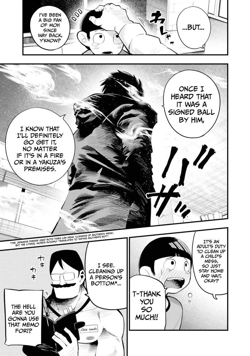 Mattaku Saikin No Tantei To Kitara 29 5