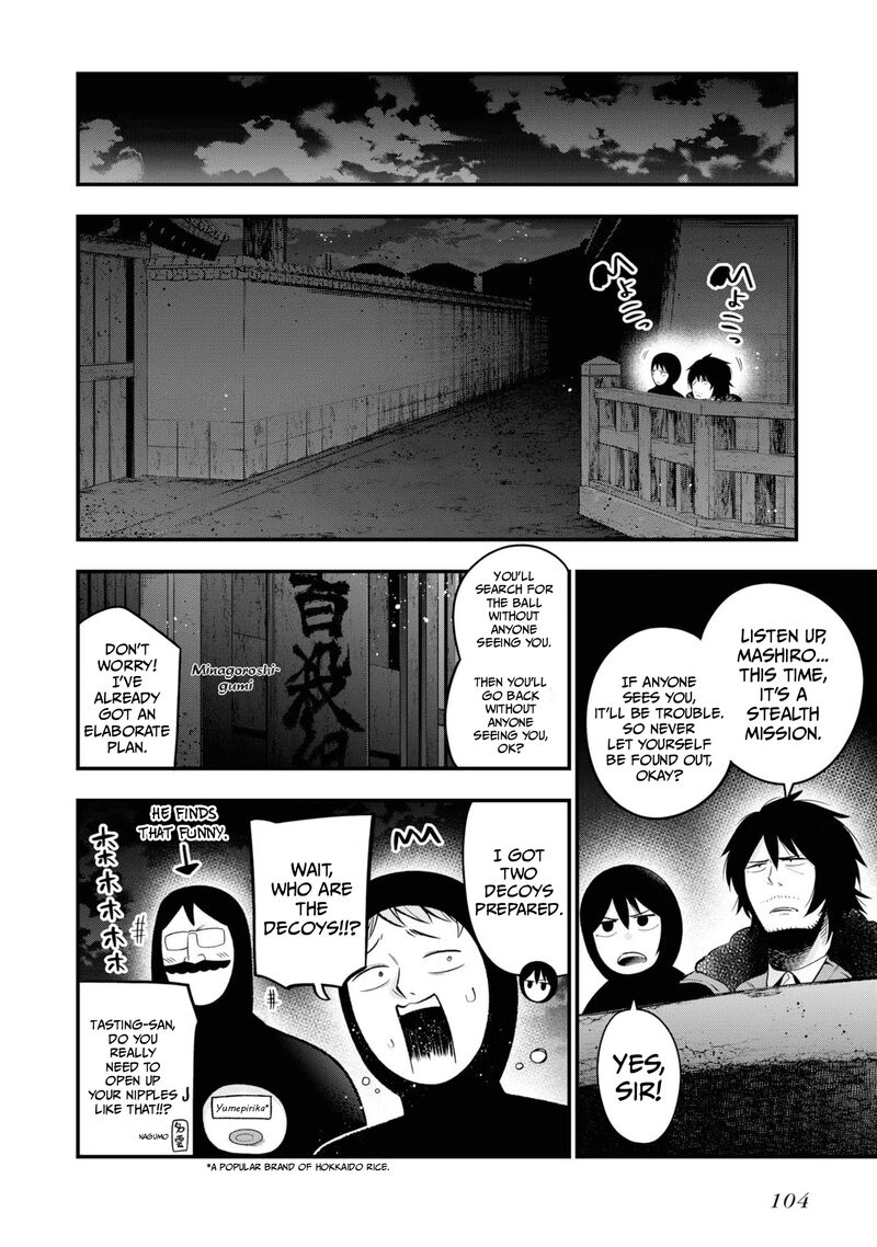 Mattaku Saikin No Tantei To Kitara 29 6