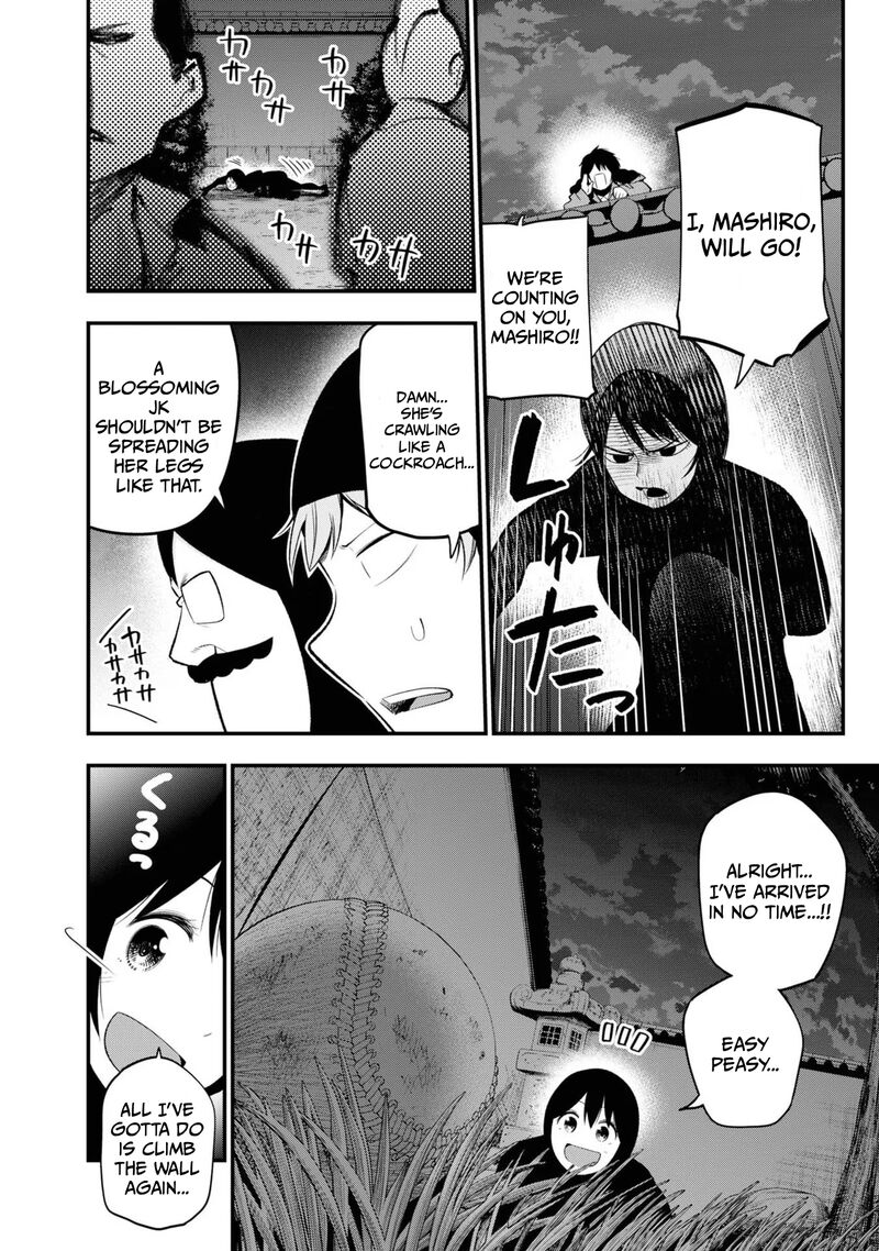 Mattaku Saikin No Tantei To Kitara 29 8