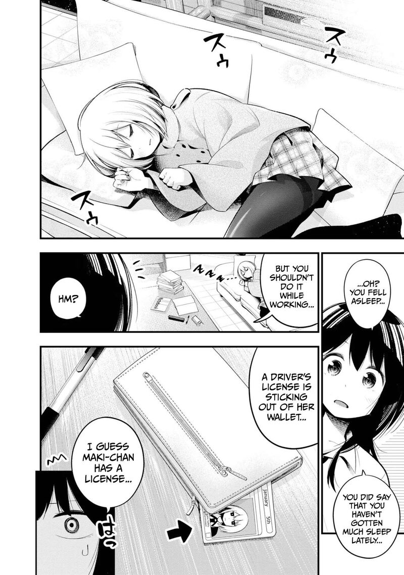 Mattaku Saikin No Tantei To Kitara 30 2