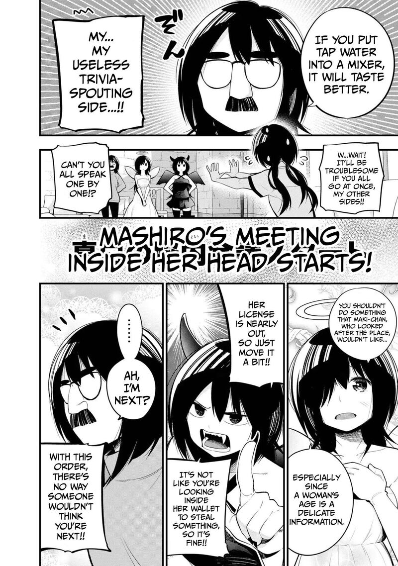 Mattaku Saikin No Tantei To Kitara 30 4