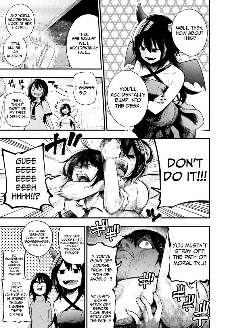 Mattaku Saikin No Tantei To Kitara 30 5