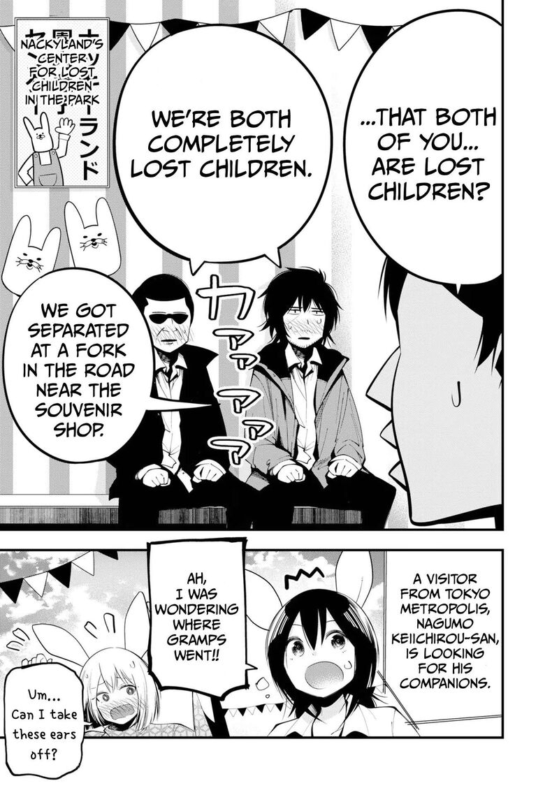 Mattaku Saikin No Tantei To Kitara 30e 11