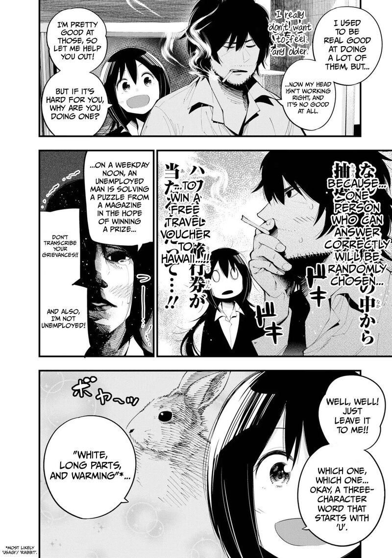 Mattaku Saikin No Tantei To Kitara 30e 14