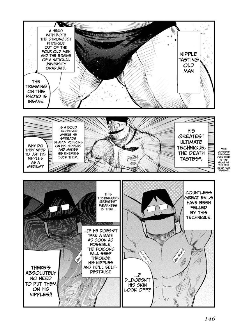 Mattaku Saikin No Tantei To Kitara 30e 20