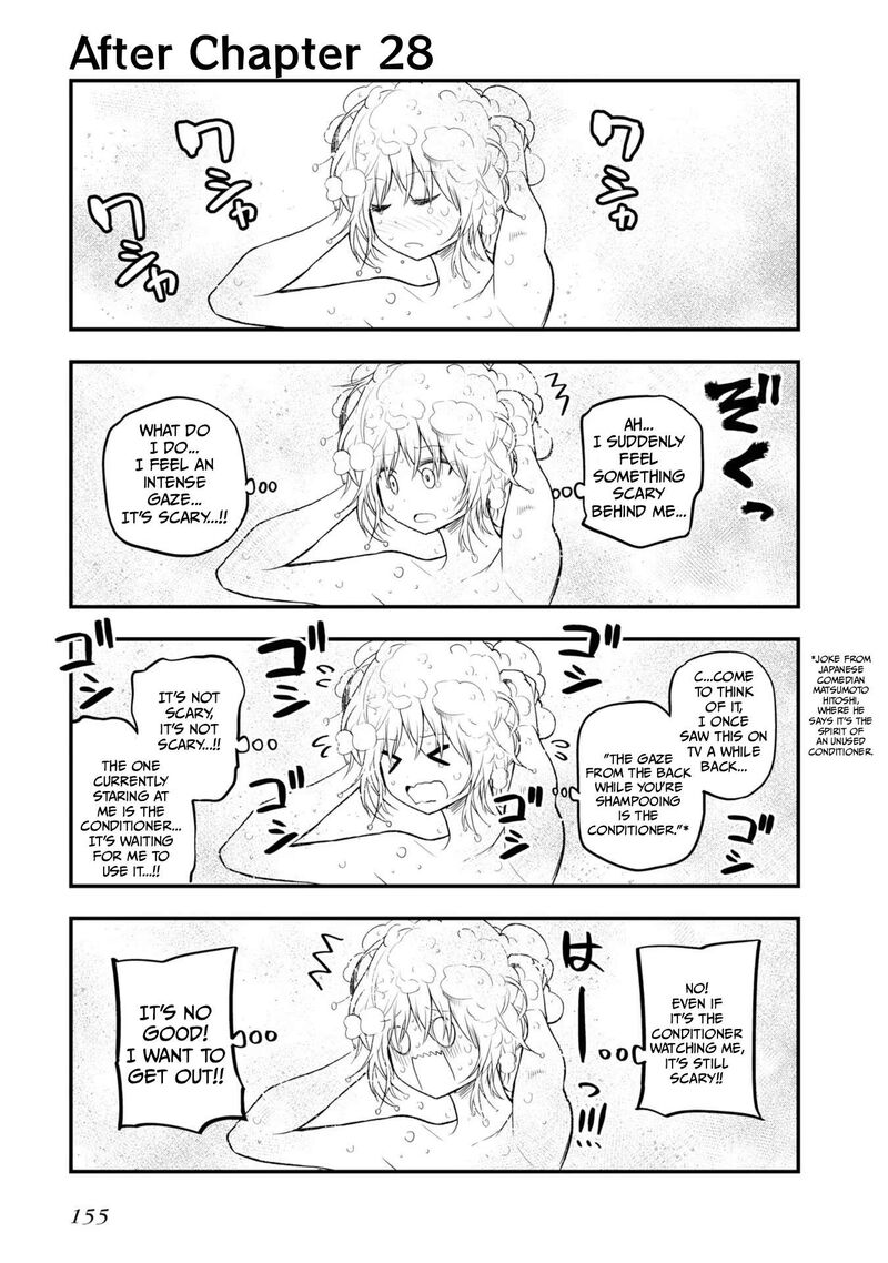 Mattaku Saikin No Tantei To Kitara 30e 29