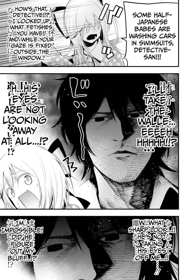 Mattaku Saikin No Tantei To Kitara 30e 3