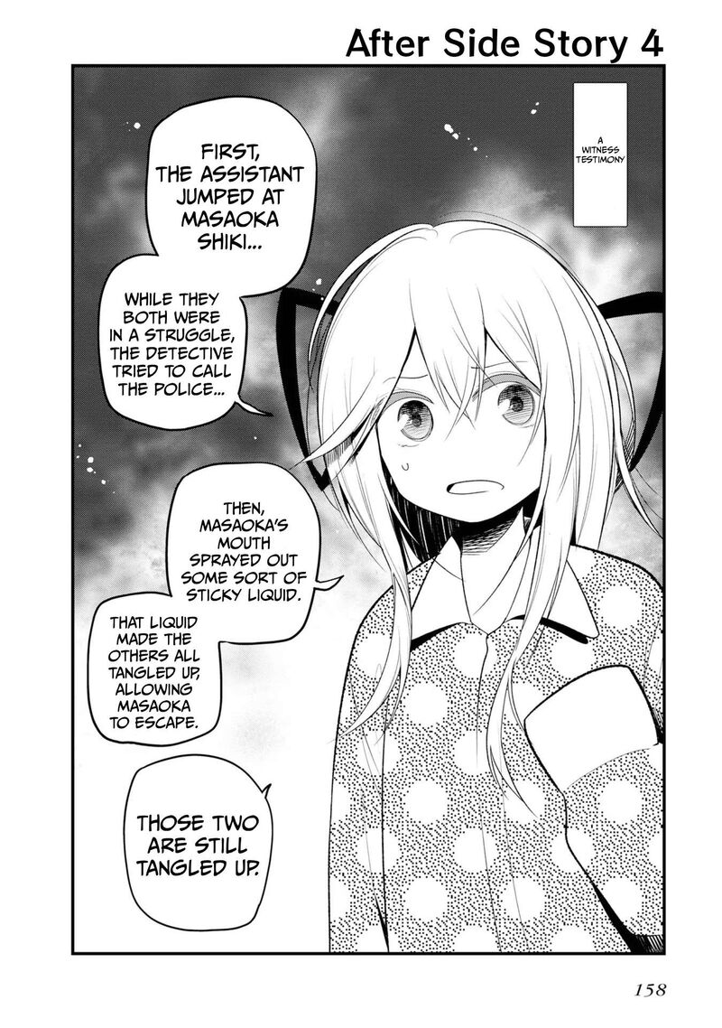 Mattaku Saikin No Tantei To Kitara 30e 32