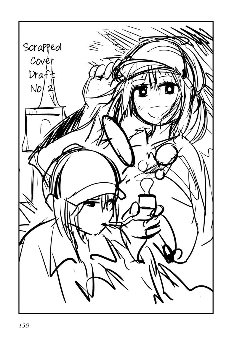 Mattaku Saikin No Tantei To Kitara 30e 33