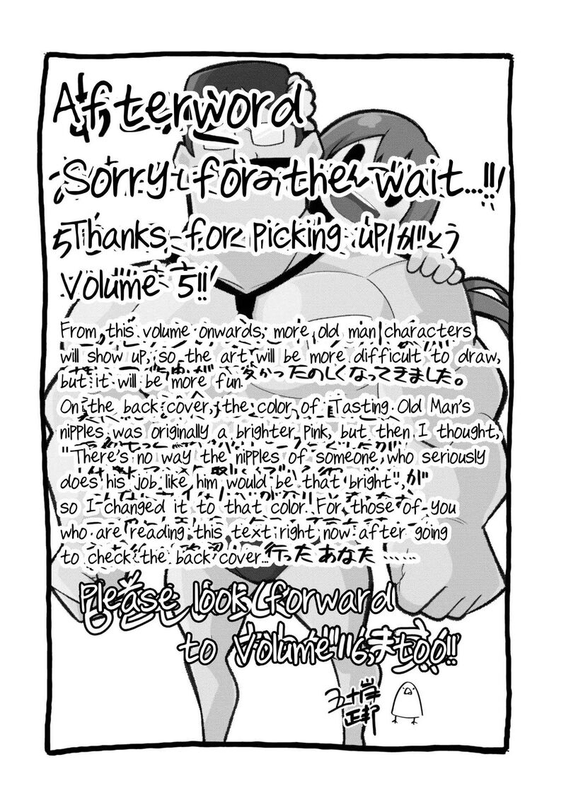 Mattaku Saikin No Tantei To Kitara 30e 35