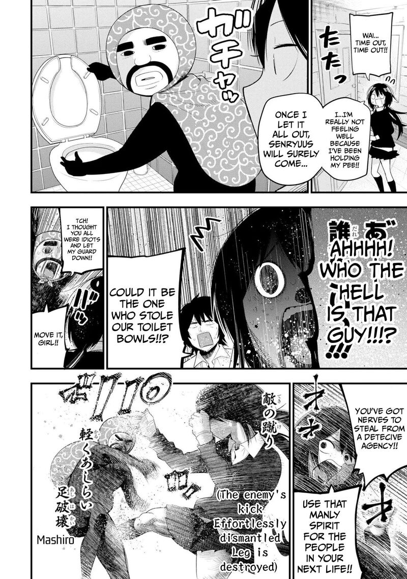 Mattaku Saikin No Tantei To Kitara 31 10