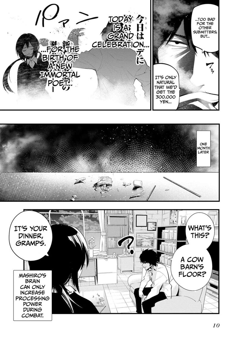 Mattaku Saikin No Tantei To Kitara 31 12