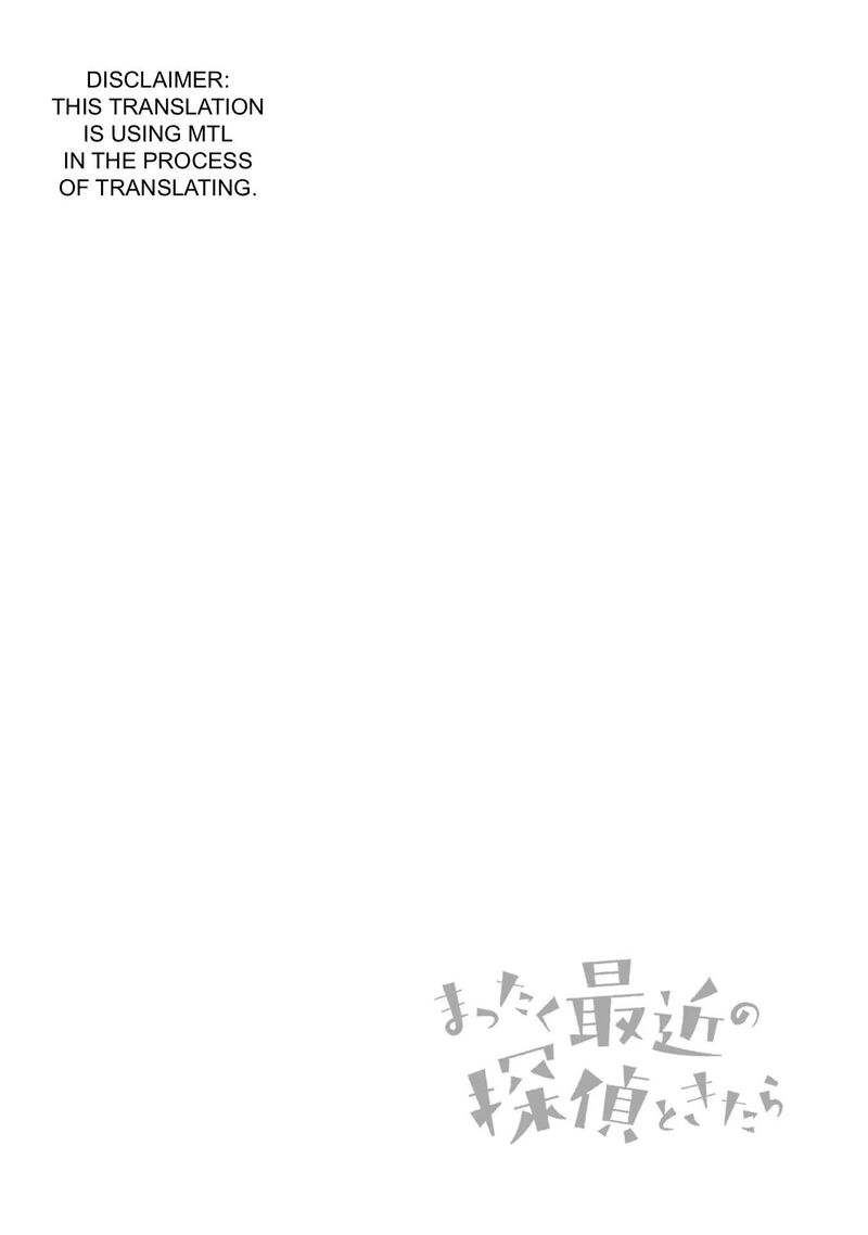 Mattaku Saikin No Tantei To Kitara 31 14