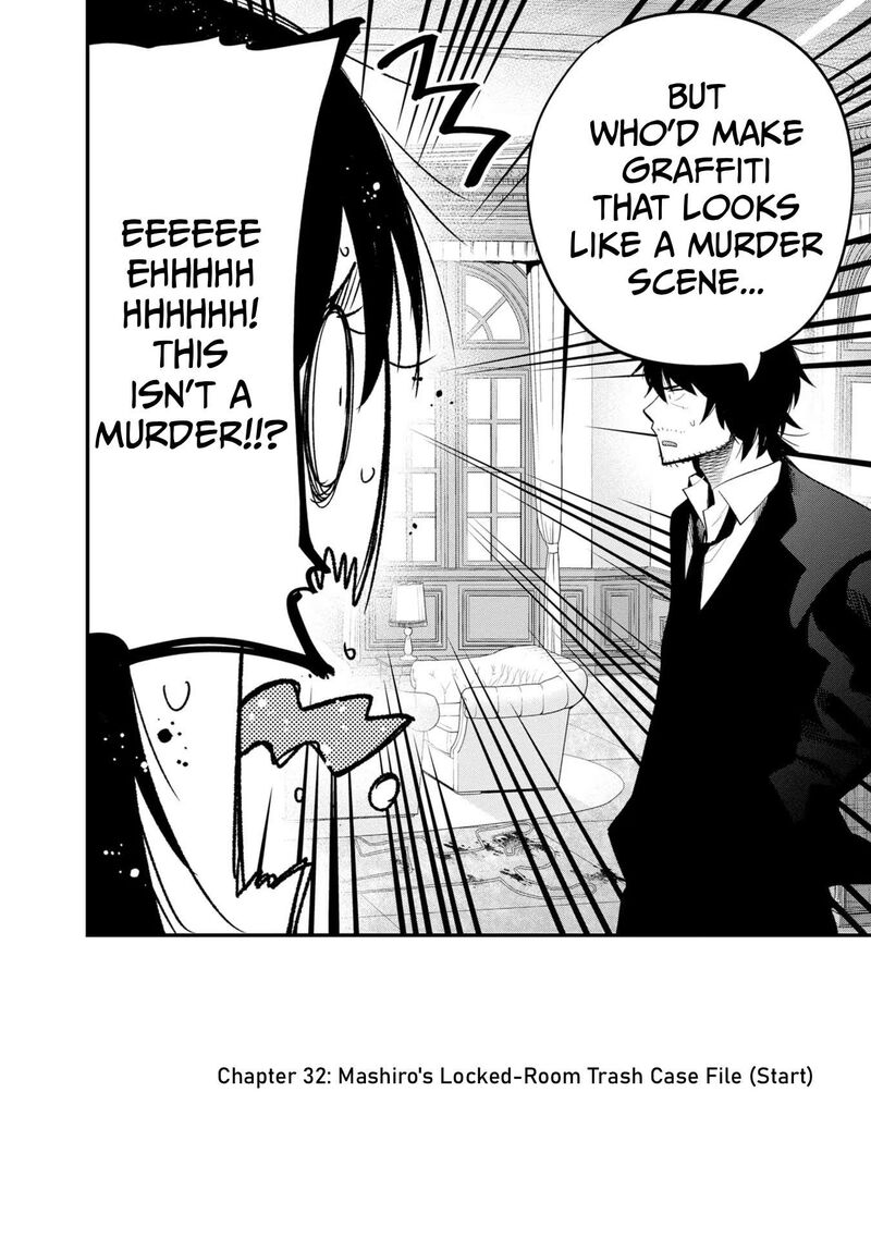 Mattaku Saikin No Tantei To Kitara 32 2