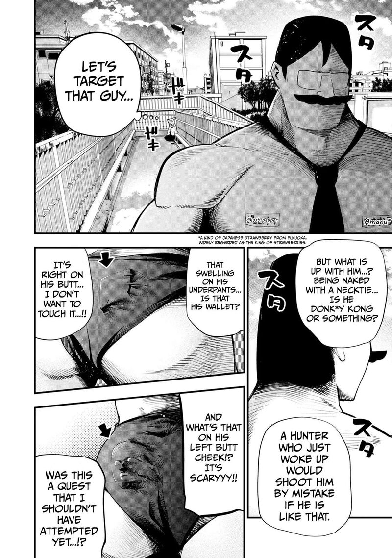 Mattaku Saikin No Tantei To Kitara 34 2