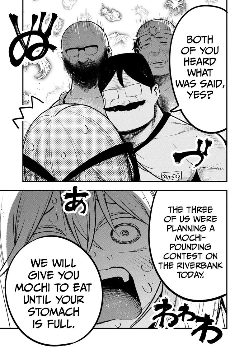 Mattaku Saikin No Tantei To Kitara 34 5