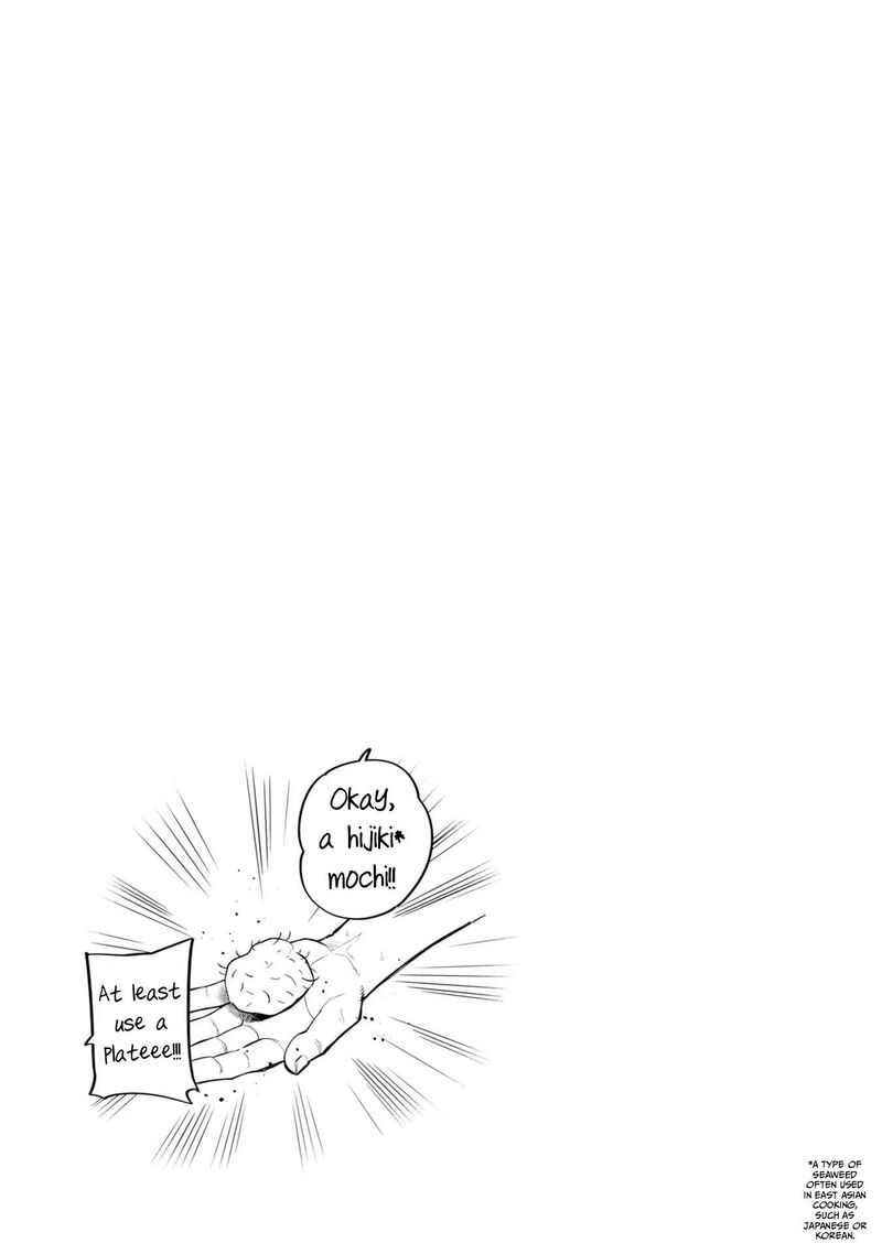 Mattaku Saikin No Tantei To Kitara 34 7