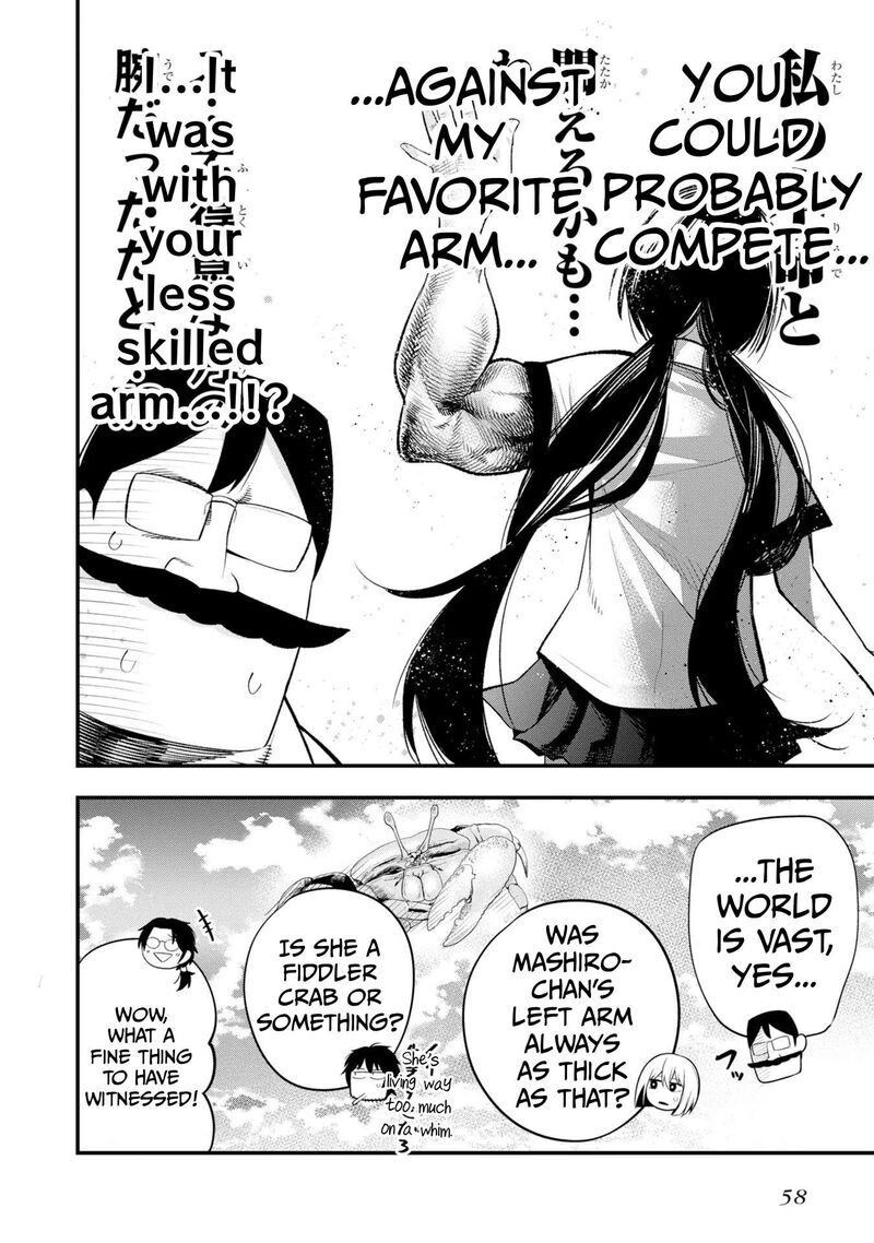 Mattaku Saikin No Tantei To Kitara 35 12