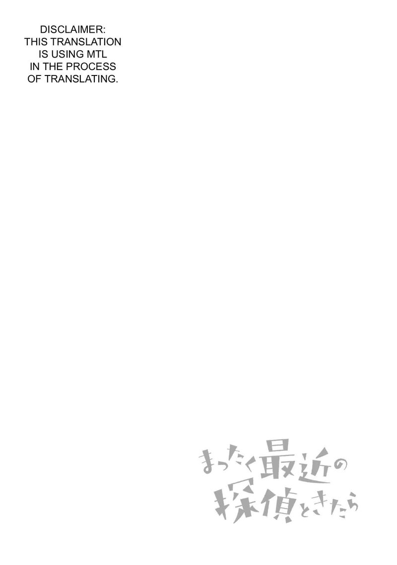 Mattaku Saikin No Tantei To Kitara 35 14