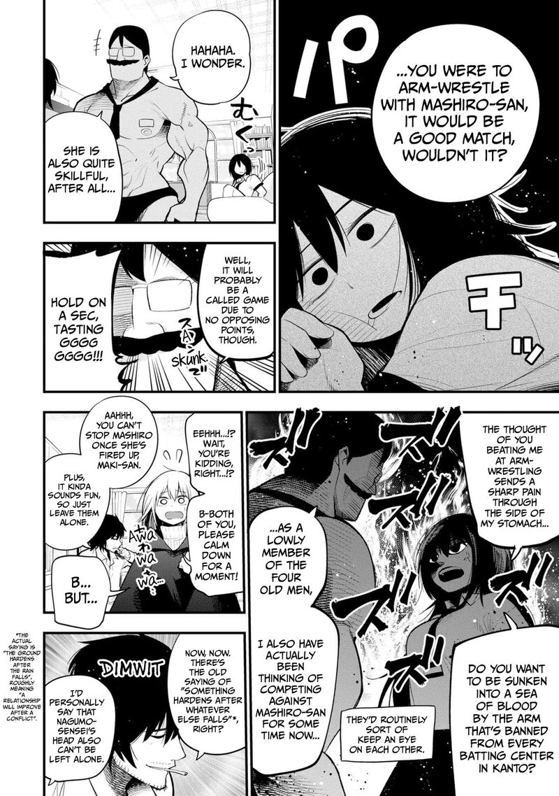 Mattaku Saikin No Tantei To Kitara 35 2