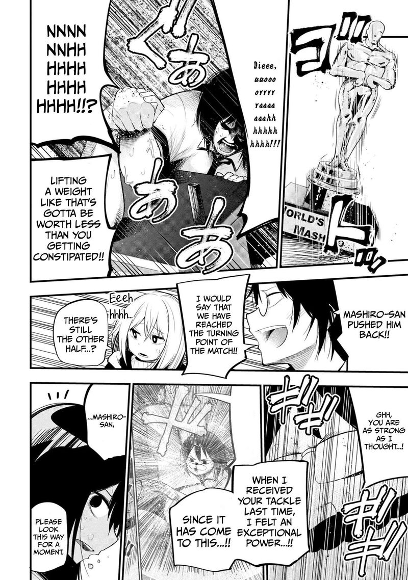 Mattaku Saikin No Tantei To Kitara 35 8