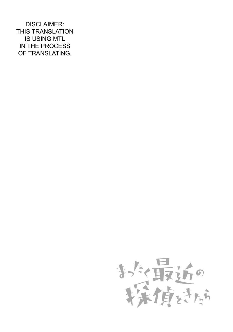 Mattaku Saikin No Tantei To Kitara 36 10