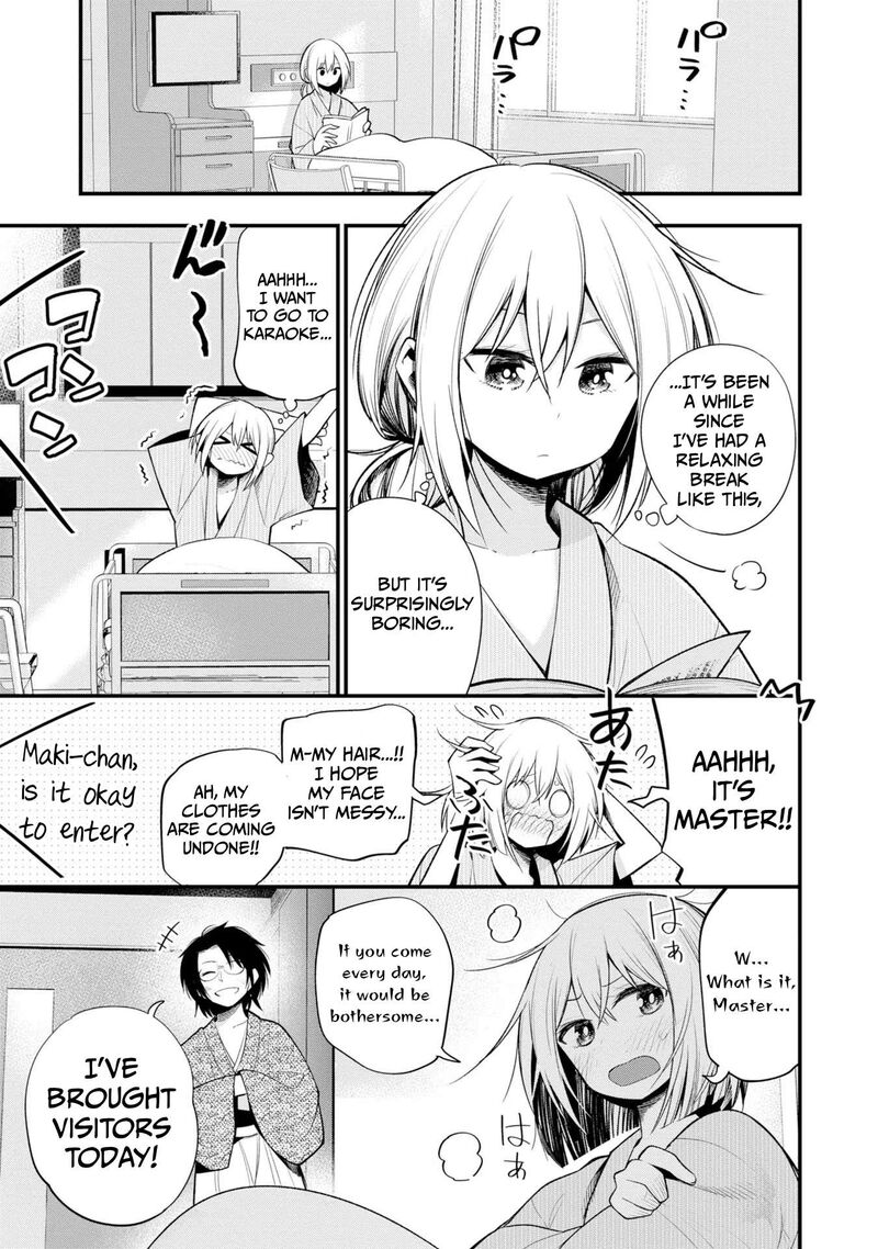 Mattaku Saikin No Tantei To Kitara 36 3