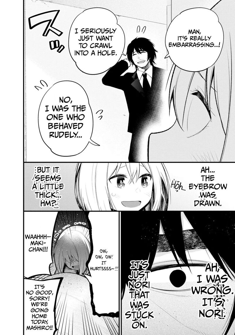 Mattaku Saikin No Tantei To Kitara 36 6