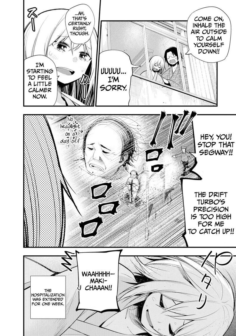 Mattaku Saikin No Tantei To Kitara 36 8