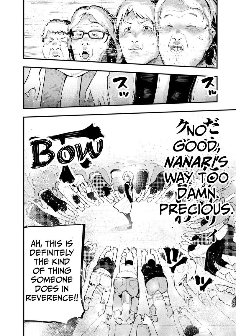 Mattaku Saikin No Tantei To Kitara 37 12