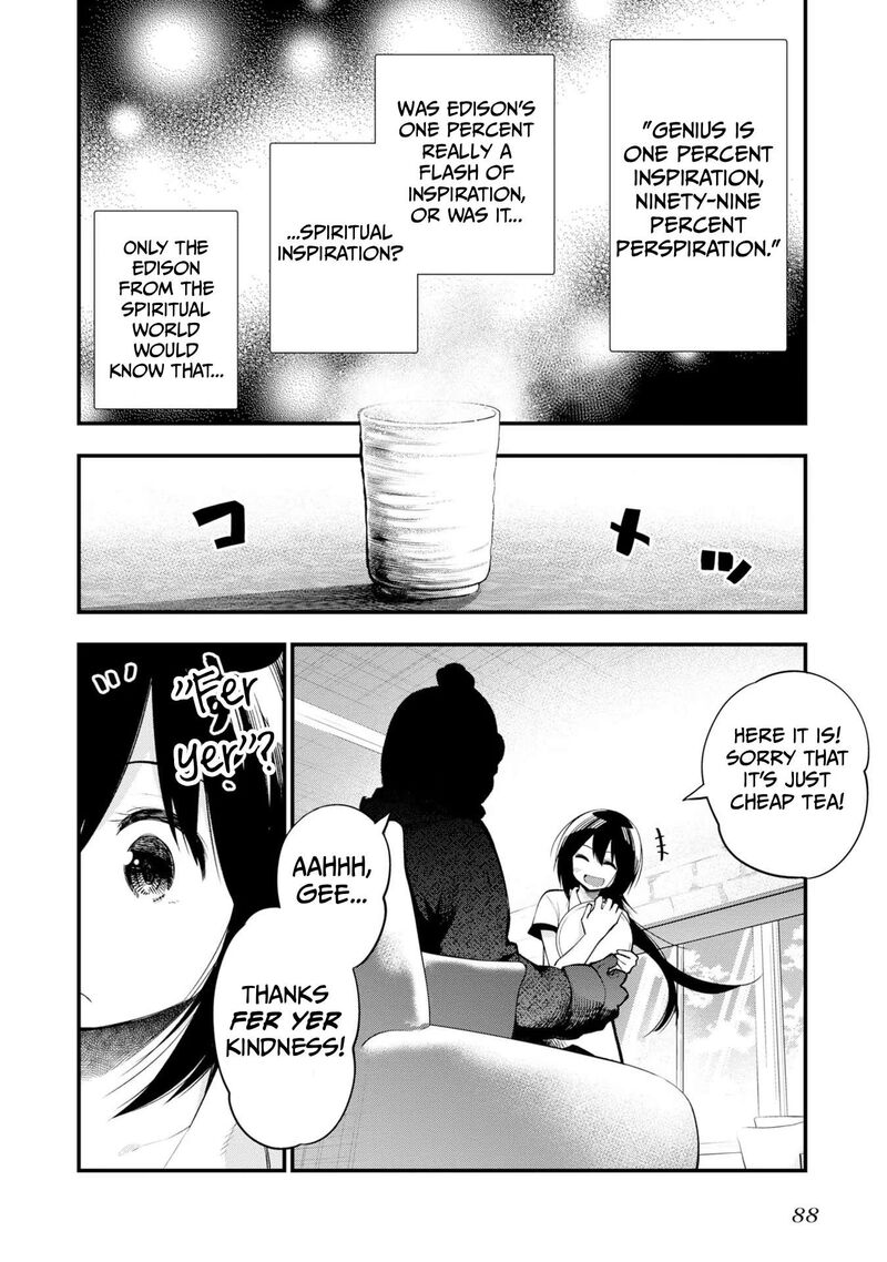 Mattaku Saikin No Tantei To Kitara 38 2