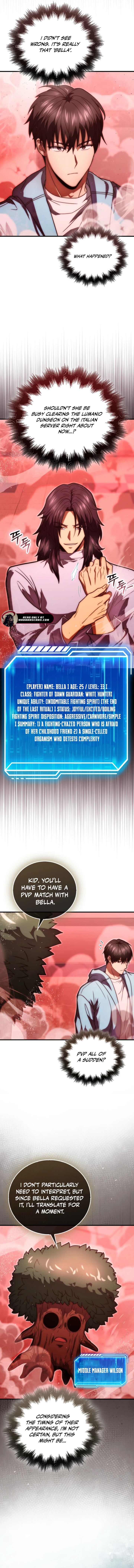 Max Talent Player 102 7