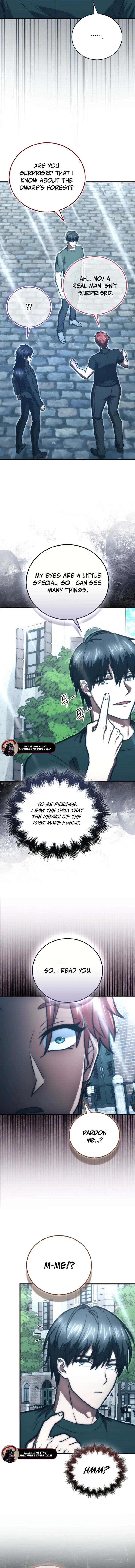 Max Talent Player 106 7