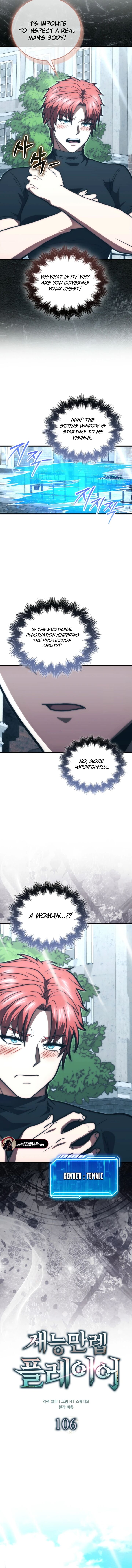 Max Talent Player 106 8